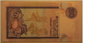 Banknote from Sri Lanka