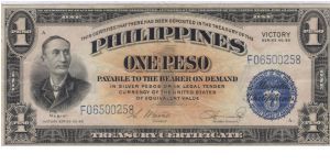 PI-94 1 Peso Victory note. Banknote