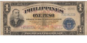 PI-117 1 Peso double overprint note, has Victory and also Central Bank of the Philippines, this note also is an error note as it has Central Bank of the Philippines transfered on front of the note. Banknote