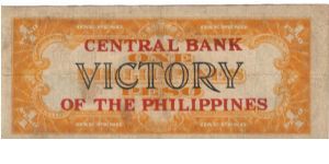 Banknote from Philippines