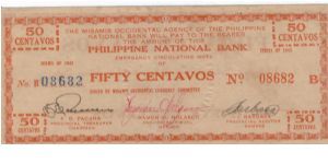 S-571 Misamis Occidental 50 Centavos note. Banknote