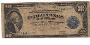 PI-97, 10 Peso Victory note. Banknote