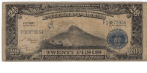 PI-98 20 Peso Victory note. Banknote