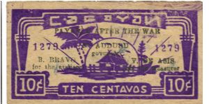 S-174b Cagayan Large 10 Centavos note. Banknote
