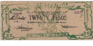 S-193a Cagayan 20 Peso note. Banknote