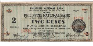 S-625a Negros Occidental 2 Peso note. Banknote