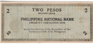 Banknote from Philippines