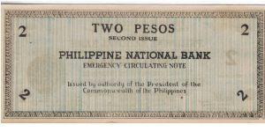 Banknote from Philippines