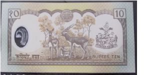 Banknote from Nepal