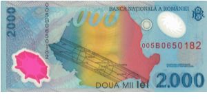 Banknote from Romania