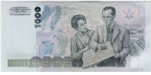 Banknote from Thailand