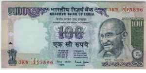 India 2002 100 Rupees. Special thanks to Kamesh Penumarthy Banknote