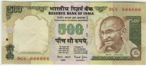 India 2002 500 Rupees.*Radar 666666* Banknote