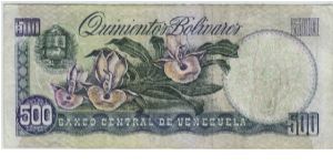 Banknote from Venezuela