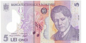 5 Lei Banknote