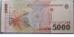 Banknote from Romania