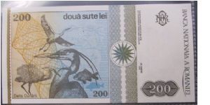 Banknote from Romania