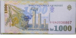 Banknote from Romania