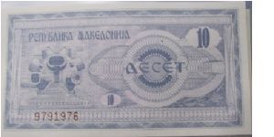 Macedonia 10 Denar banknote Banknote