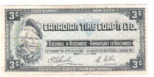Canadian tire Coupons Banknote