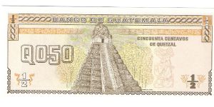 Banknote from Guatemala