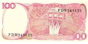 Banknote from Indonesia