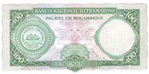 Banknote from Mozambique