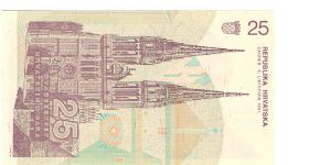 Banknote from Croatia