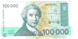  Banknote