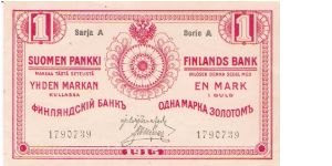 1 Markka 1915, J.Järnefelt & F.Müller Banknote