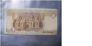 Egyptian 1 Pound banknote. Uncirculated condition. Sold. Banknote