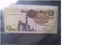 Banknote from Egypt