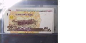 Banknote from Cambodia