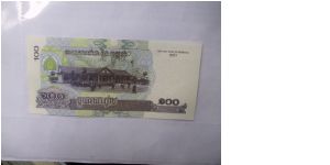 Banknote from Cambodia