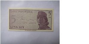 Indonesia 5 Sen banknote. Uncirculated Banknote