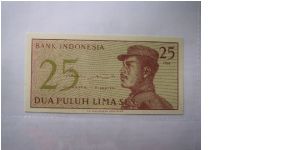 Indonesia 25 Sen banknote. Uncirculated. Banknote