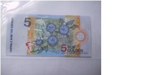 Banknote from Suriname