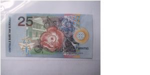 Banknote from Suriname