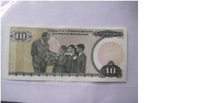 Banknote from Turkey