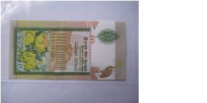 Banknote from Sri Lanka