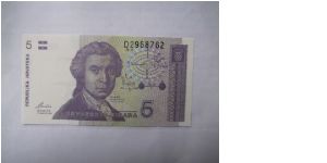 Croatia 5 Dinara banknote in Uncirculated condition Banknote