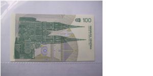 Banknote from Croatia