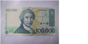 Croatia 100000 Dinara banknote in UNC condition Banknote