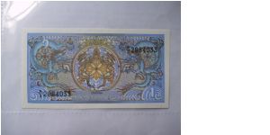 Banknote from Bhutan