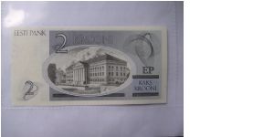 Banknote from Estonia