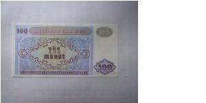 Banknote from Azerbijan. 100 Manat. UNC condition Banknote