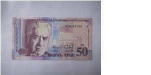 Armenia 50 Dram banknote in UNC condition. Banknote