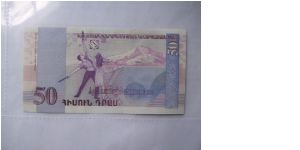 Banknote from Armenia