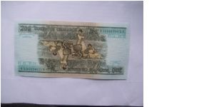 Banknote from Brazil