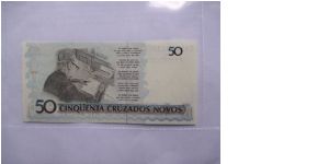 Banknote from Brazil